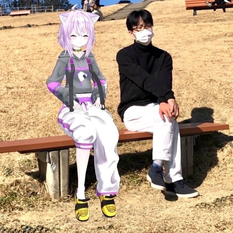 なお
