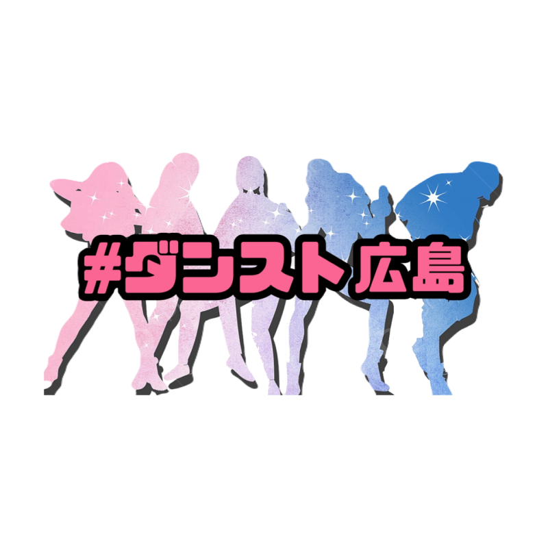 ダンスト広島 ロゴ