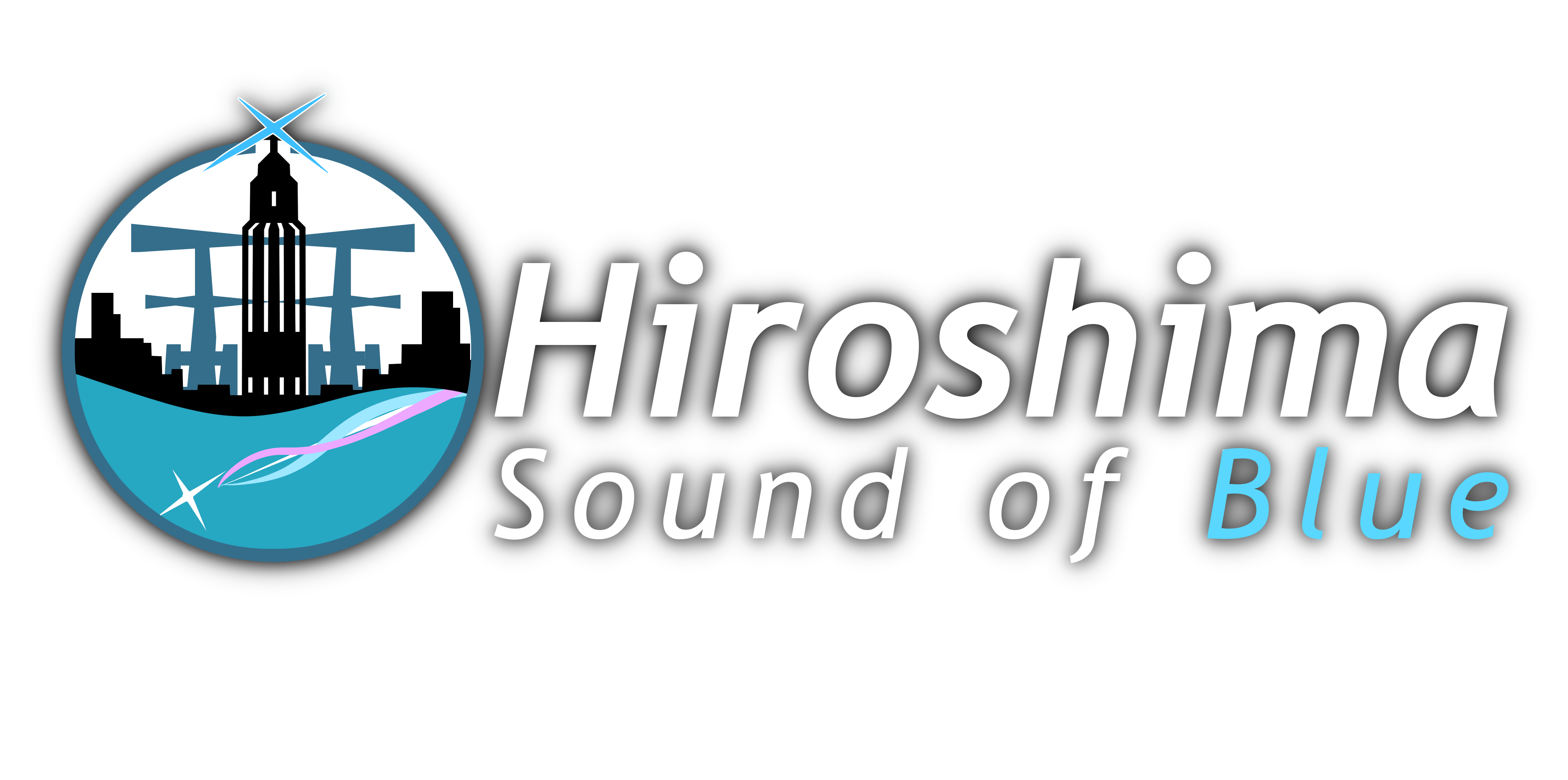 広島 Sound of Blue ロゴ